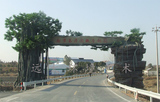 南京台创园仿真树大门
