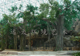 南京生态园仿真树