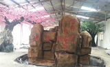 合肥万轩农家乐仿真景观工程
